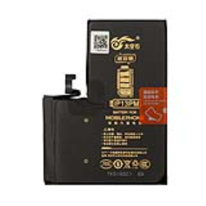 باطری موبایل (BATTERY)-Iphone-باطری کینگ فایر-13 Pro Max-