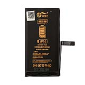 باطری موبایل (BATTERY)-Iphone-باطری کینگ فایر-14-