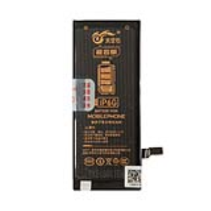 باطری موبایل (BATTERY)-Iphone-باطری کینگ فایر-6-