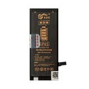 باطری موبایل (BATTERY)-Iphone-باطری کینگ فایر-6S-